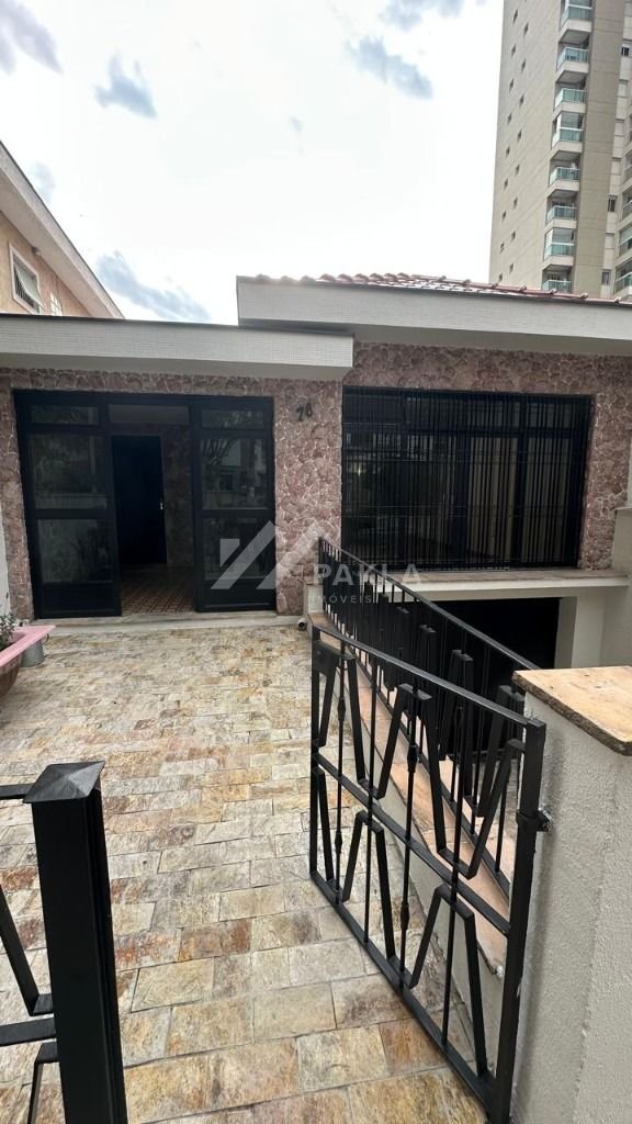 Imagem da propriedade 9