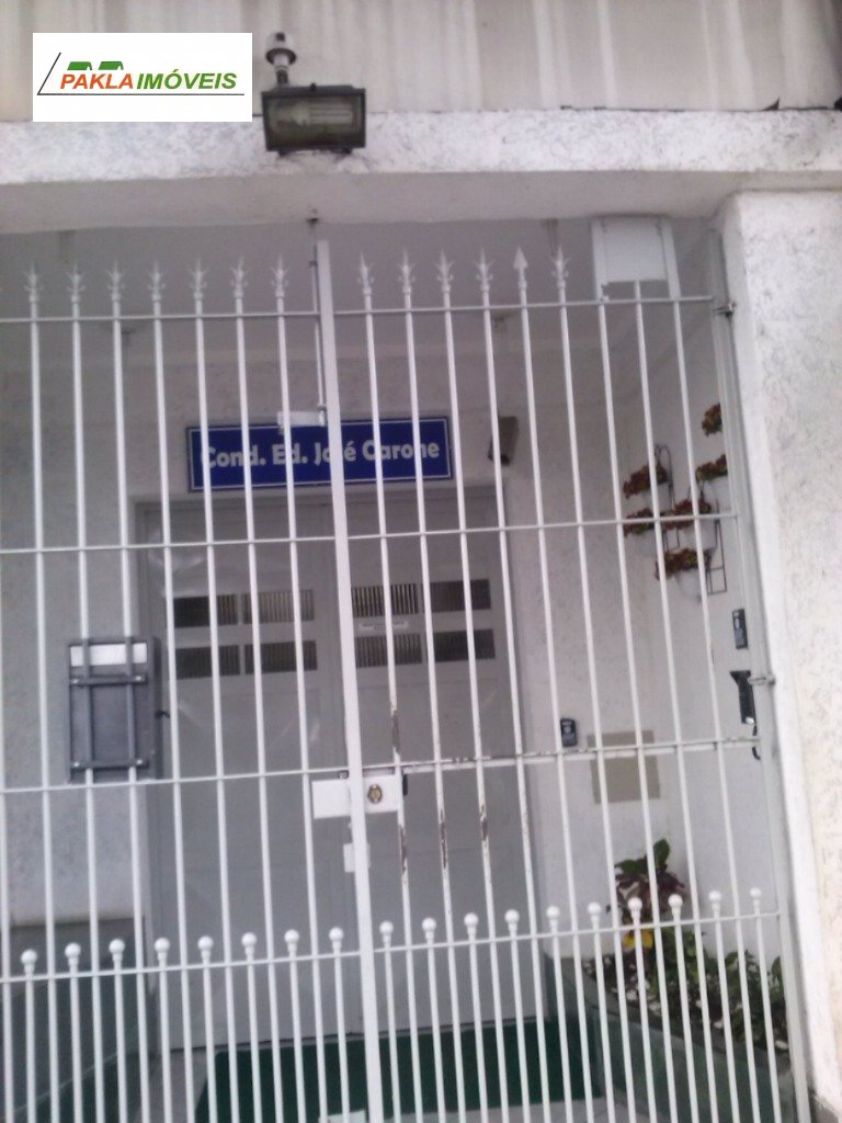 Imagem da propriedade 3